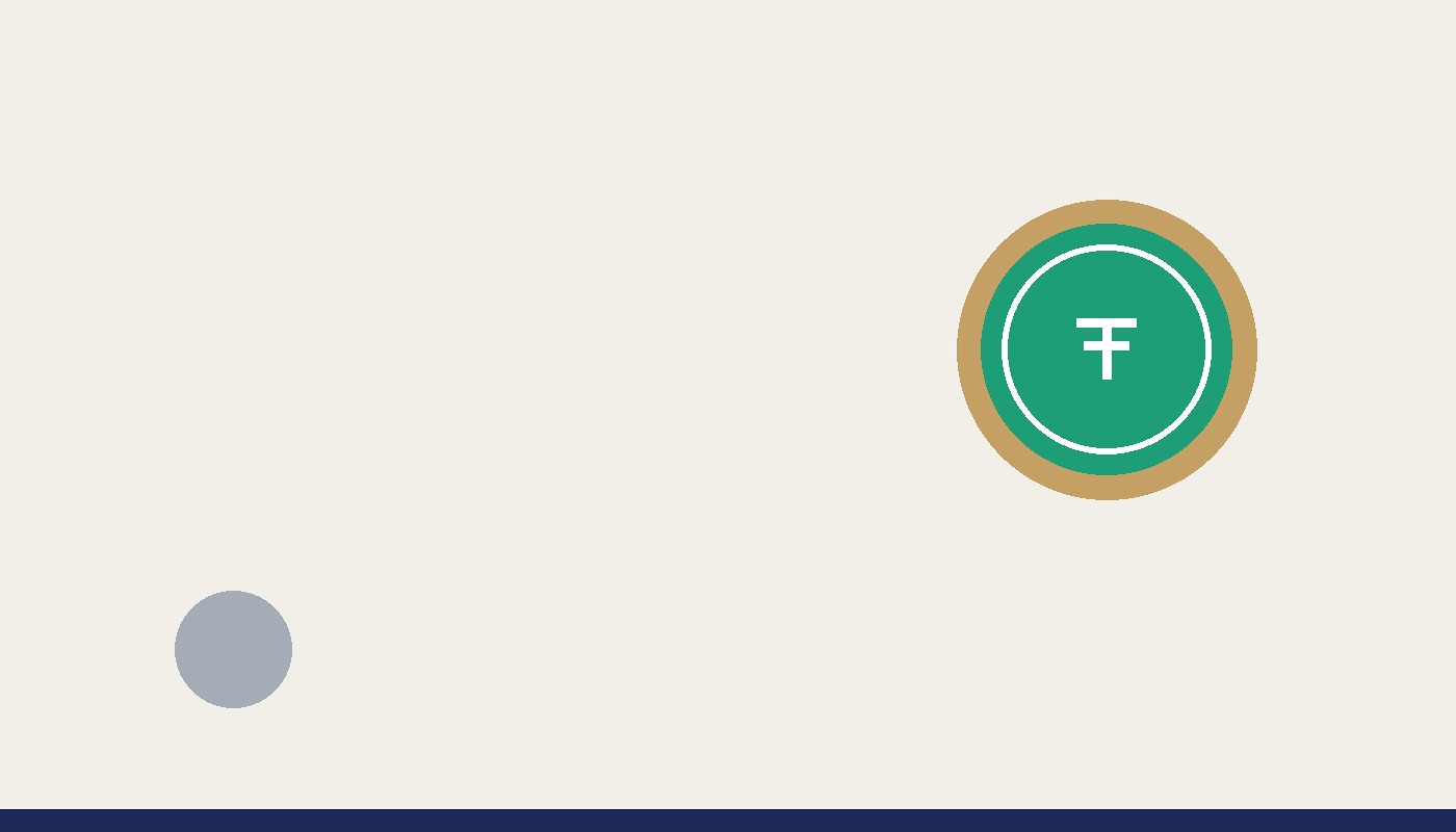 Inside Cairn